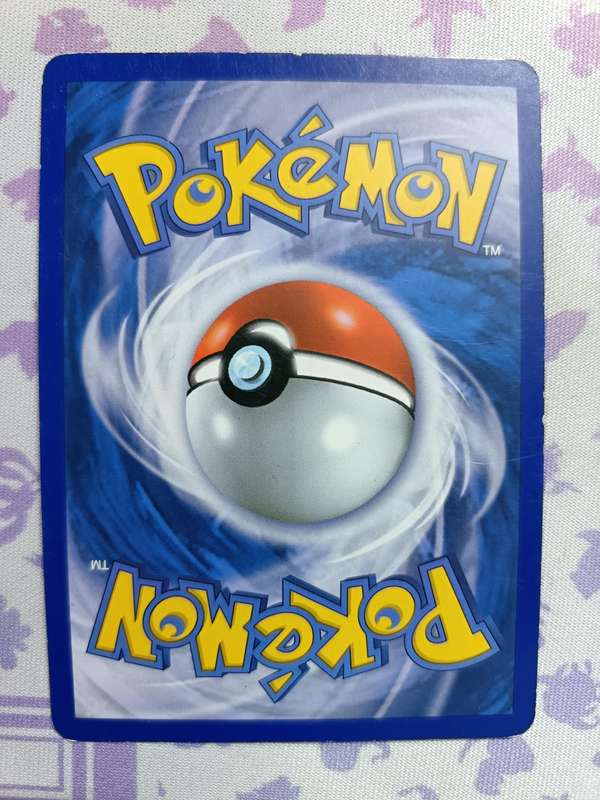 Pokemon Trading Card Game -  Aipom - 55/102 - Common HGSS - Triumphant - 2010