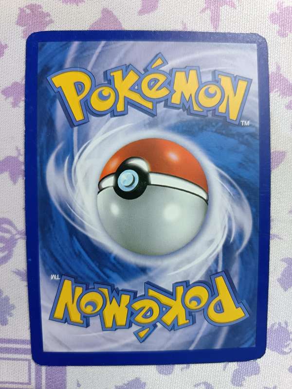 Pokemon Trading Card Game - Sentret - 80/123 - Common Heart Gold Soul Silver (Base Set) - 2010