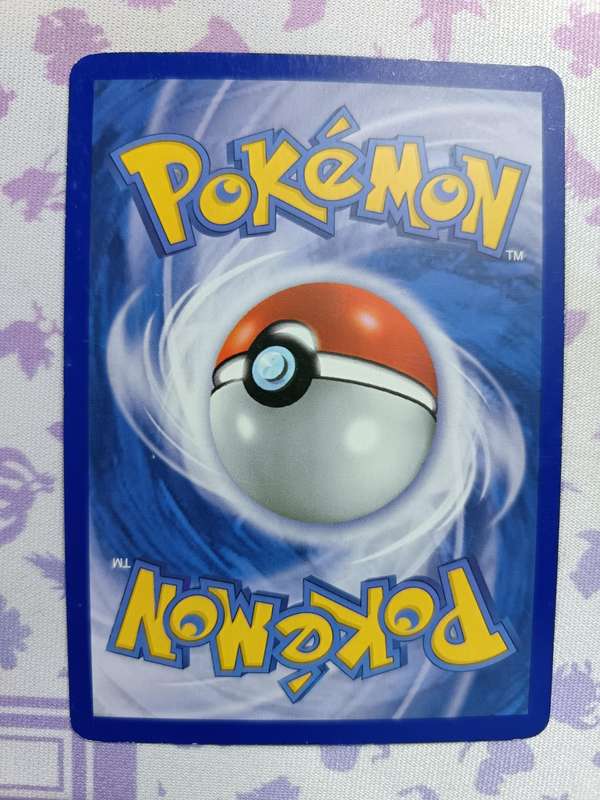 Pokemon Trading Card Game - Grass Energy (2010 League & Championship Cards)
