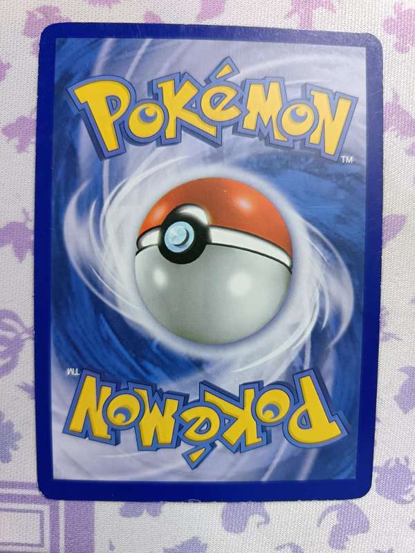 Pokemon Trading Card Game - Fighting Energy (2010 League & Championship Cards)