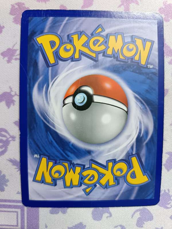 Pokemon Trading Card Game - Bayleef - 35/123 - Uncommon Heart Gold Soul Silver (Base Set) - 2010