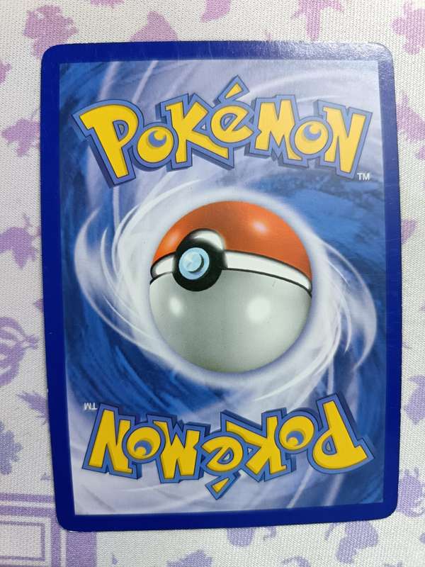Pokemon Trading Card Game -  Metapod - 46/123 - Uncommon Heart Gold Soul Silver (Base Set) - 2010