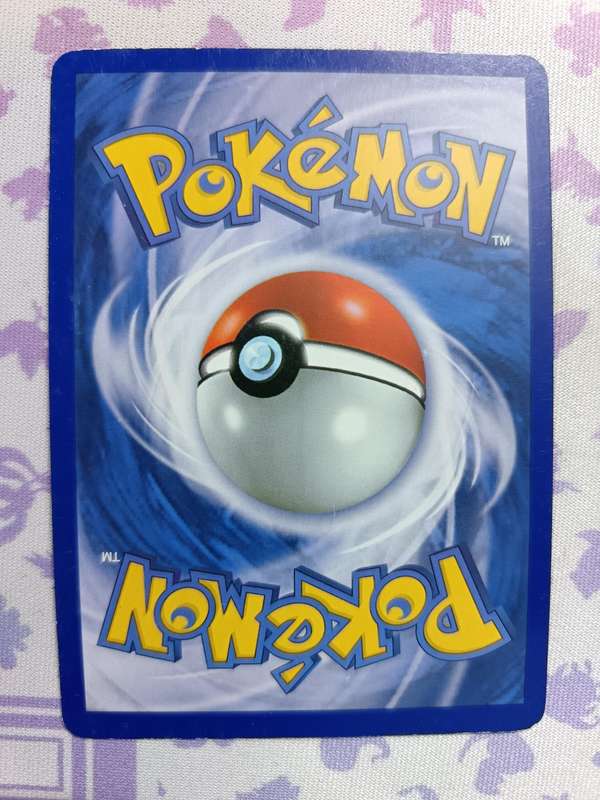 Pokemon Trading Card Game - Professor Oak's New Theory - 101/123 - Uncommon Heart Gold Soul S - 2010