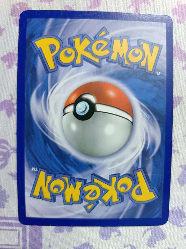Pokemon Trading Card Game - Bill - 89/123 - Uncommon Heart Gold Soul Silver (Base Set) - 2010