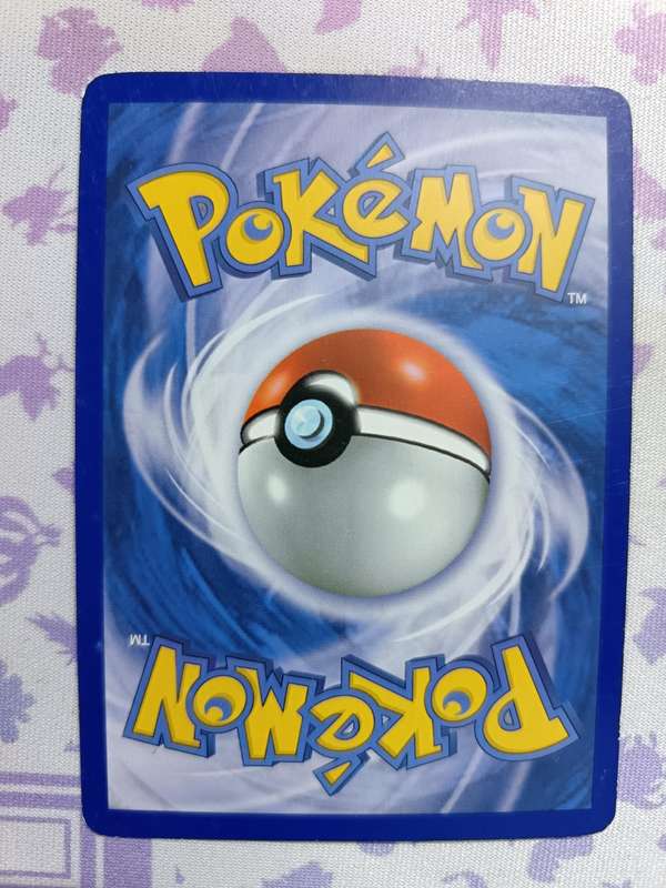 Pokemon Trading Card Game - Pokemon Communication - 98/123 - Uncommon Heart Gold Soul Silver - 2010
