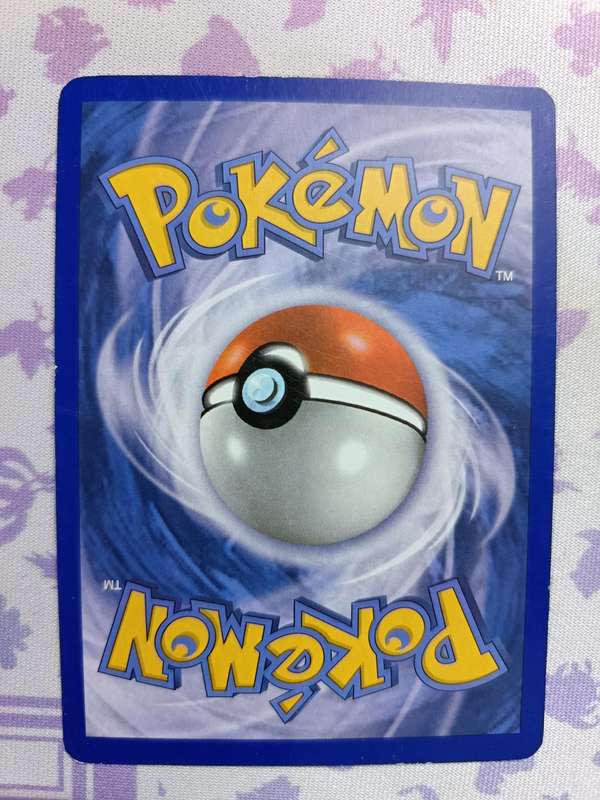 Pokemon Trading Card Game - Vulpix - 20/113 - Common Black & White 11: Legendary Treasures - 2013