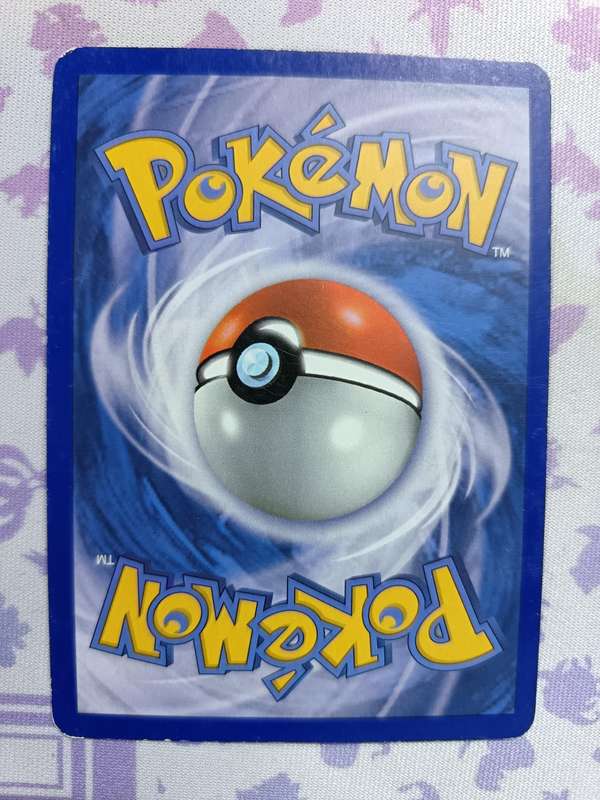 Pokemon Trading Card Game - Deino - 97/113 - Common Black & White 11: Legendary Treasures - 2013