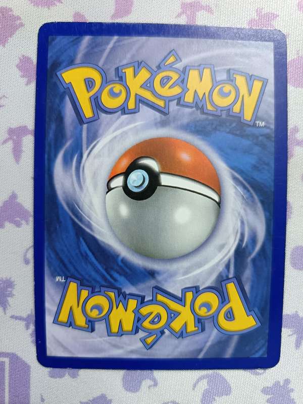 Pokemon Trading Card Game - Palpitoad - 41/113 - Uncommon Black & White 11: Legendary Treasur - 2013