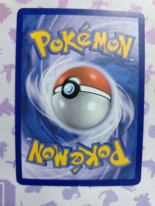 Pokemon Trading Card Game - Gyarados - 31/113 - Rare Black & White 11: Legendary Treasures - 2013