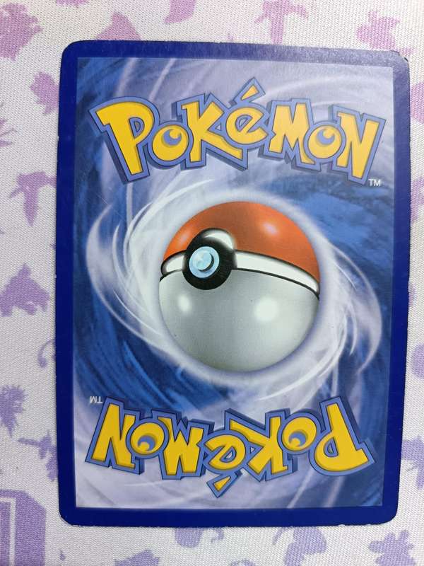 Pokemon Trading Card Game - Toxicroak - 63/113 - Rare Black & White 11: Legendary Treasures - 2013