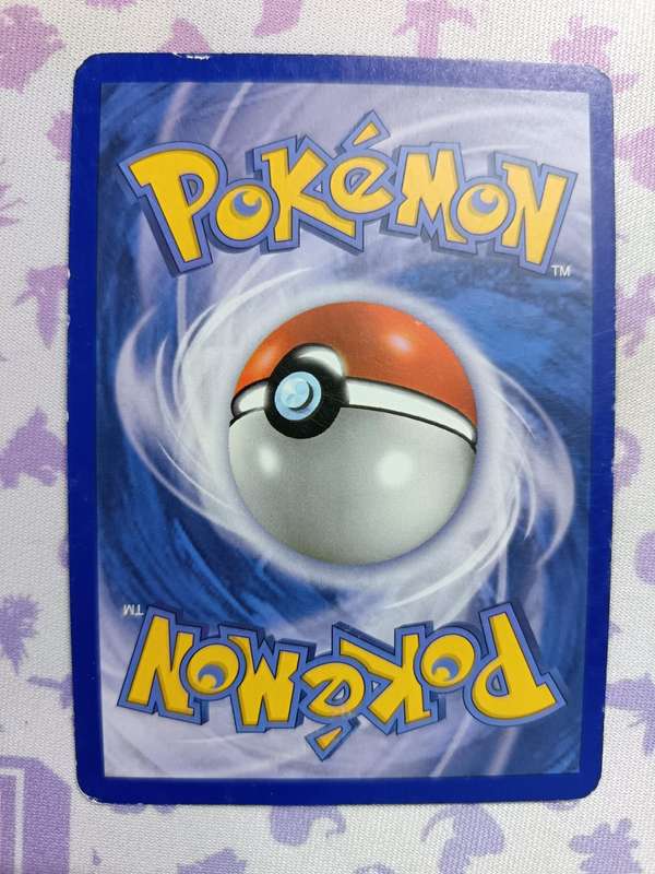 Pokemon Trading Card Game - Natu - 55/113 - Common Black & White 11: Legendary Treasures - 2013