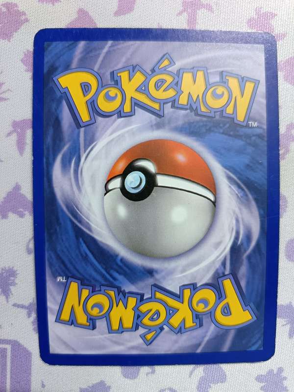 Pokemon Trading Card Game - Servine - 7/113 - Uncommon Black & White 11: Legendary Treasures - 2013