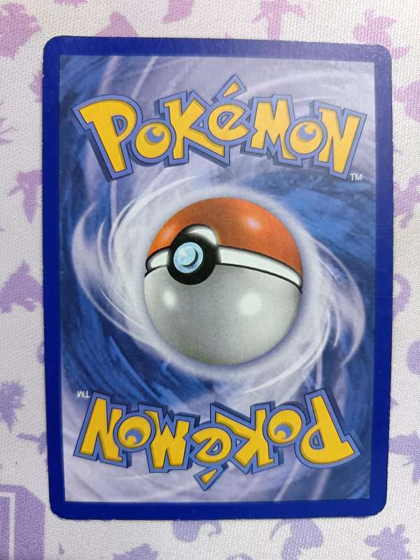 Pokemon Trading Card Game - Tangela - 1/113 - Common Black & White 11: Legendary Treasures - 2013
