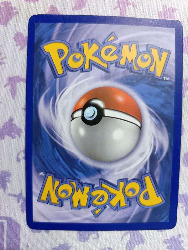 Pokemon Trading Card Game - Carnivine - 5/113 - Uncommon Black & White 11: Legendary Treasure - 2013