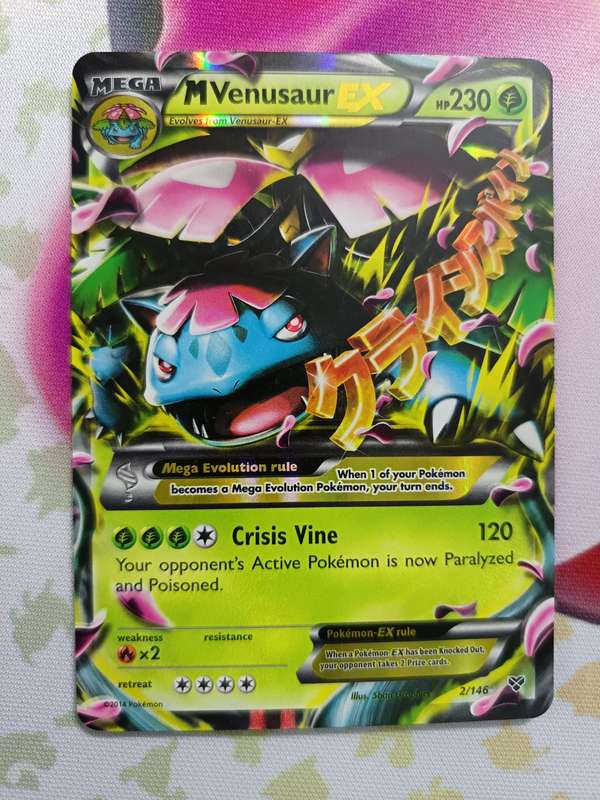 Pokemon Trading Card Game - Mega Venusaur EX #2 Pokemon XY