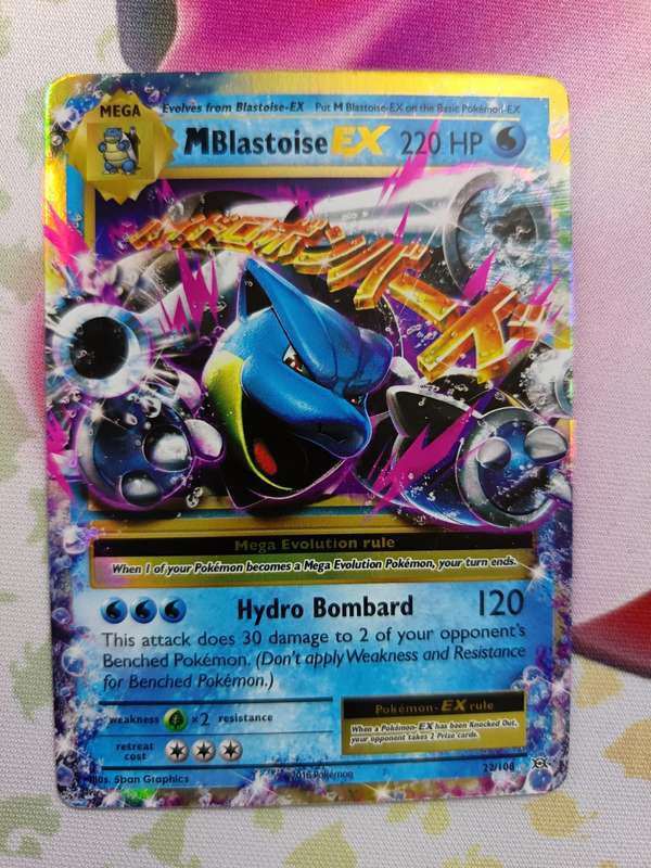 Pokemon Trading Card Game - M Blastoise EX #22 Pokemon Evolutions