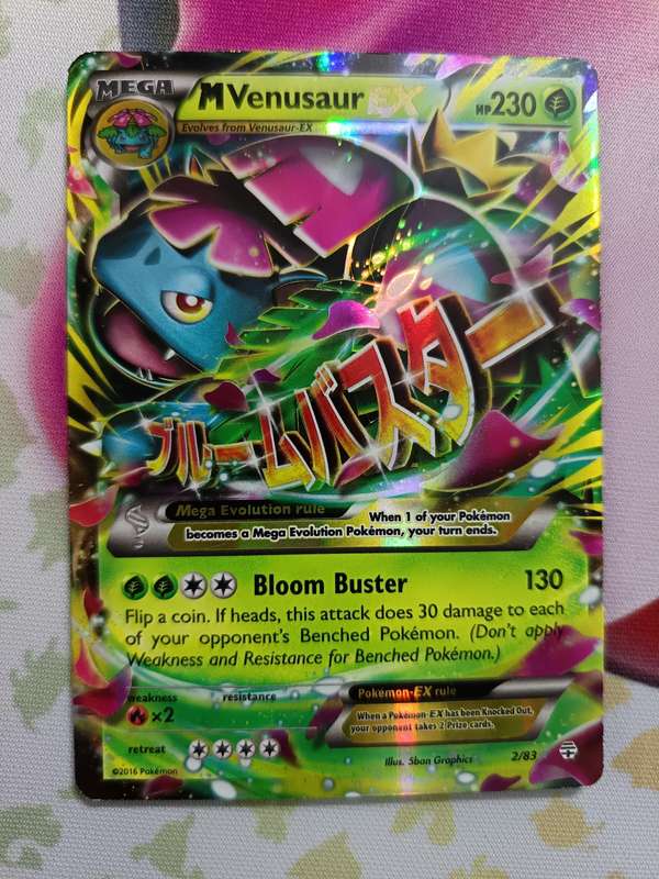 Pokemon Trading Card Game - M Venusaur EX #2 Pokemon Generations