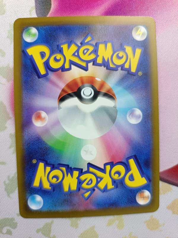 Pokemon Trading Card Game - Conkeldurr V #76 Pokemon Japanese Go