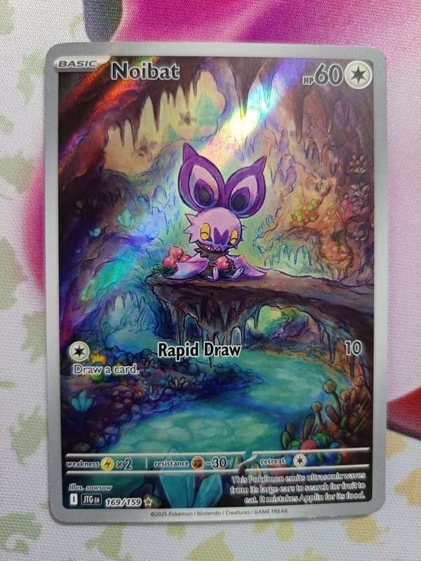 Pokemon Trading Card Game - Noibat #169 Pokemon Journey Together