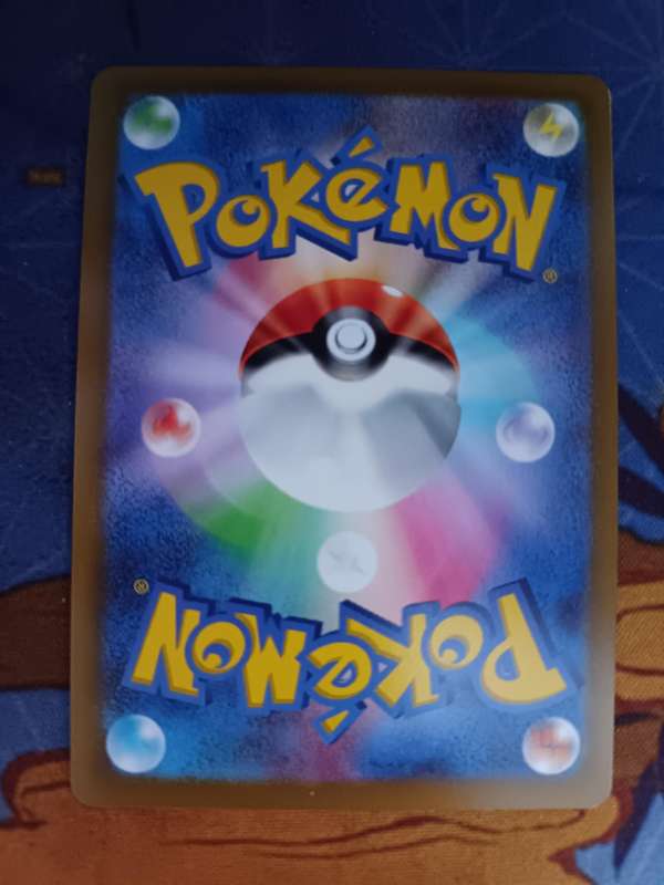 Pokemon Trading Card Game - Giratina VSTAR #261 Pokemon Japanese VSTAR Universe