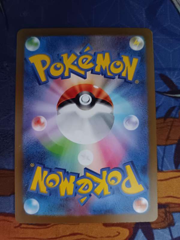Pokemon Trading Card Game - Venusaur ex #184 Pokemon Japanese Scarlet & Violet 151