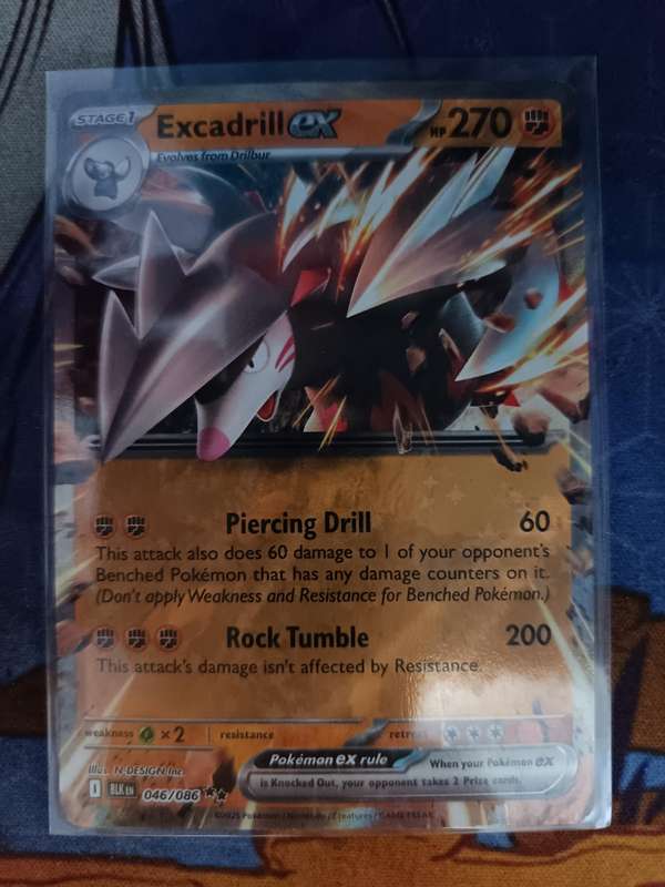 Pokemon Trading Card Game - Excadrill ex - SV: Black Bolt