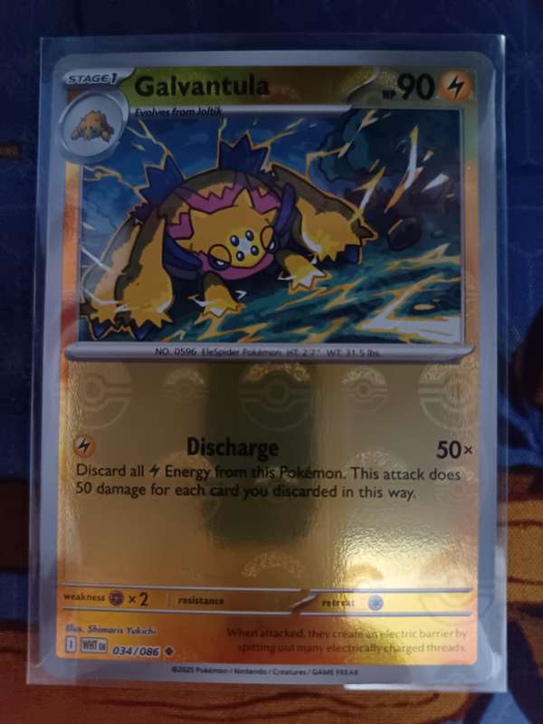 Pokemon Trading Card Game - Galvantula (Poke Ball Pattern) - SV: White Flare