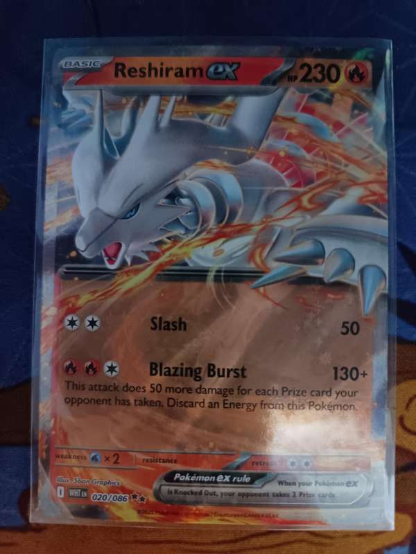 Pokemon Trading Card Game - Reshiram ex - SV: White Flare