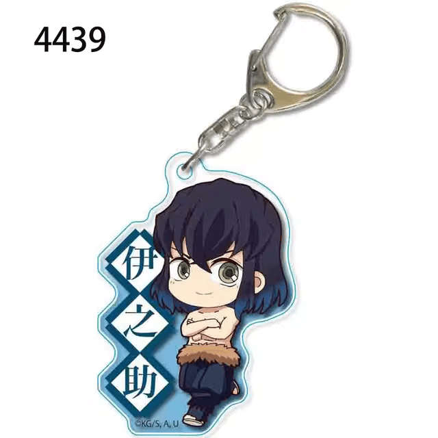 Demon Slayer - Acrylic Keychain - Inosuke Hashibira