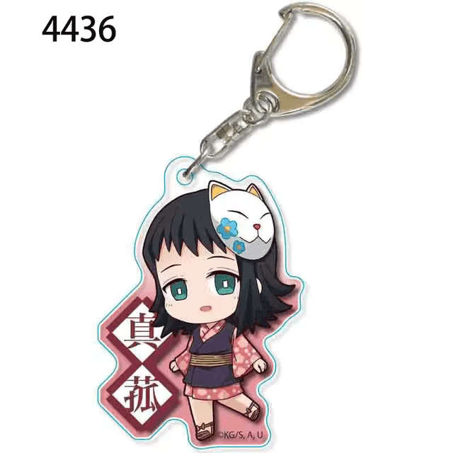 Demon Slayer - Acrylic Keychain - Makomo