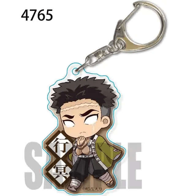 Demon Slayer - Acrylic Keychain - Gyomei Himejima