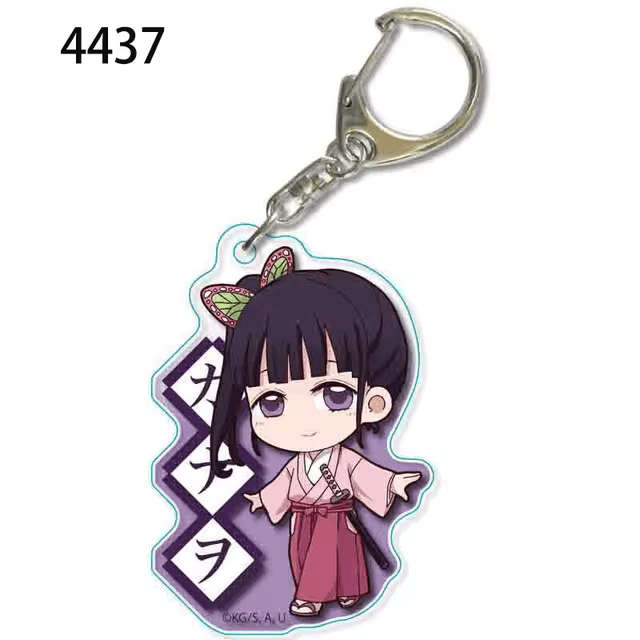 Demon Slayer - Acrylic Keychain - Kanao Tsuyuri