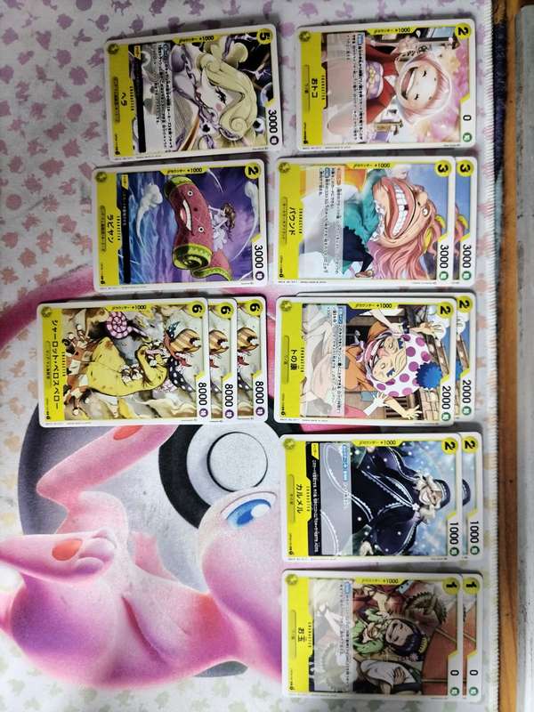 One Piece Trading Card Bundle