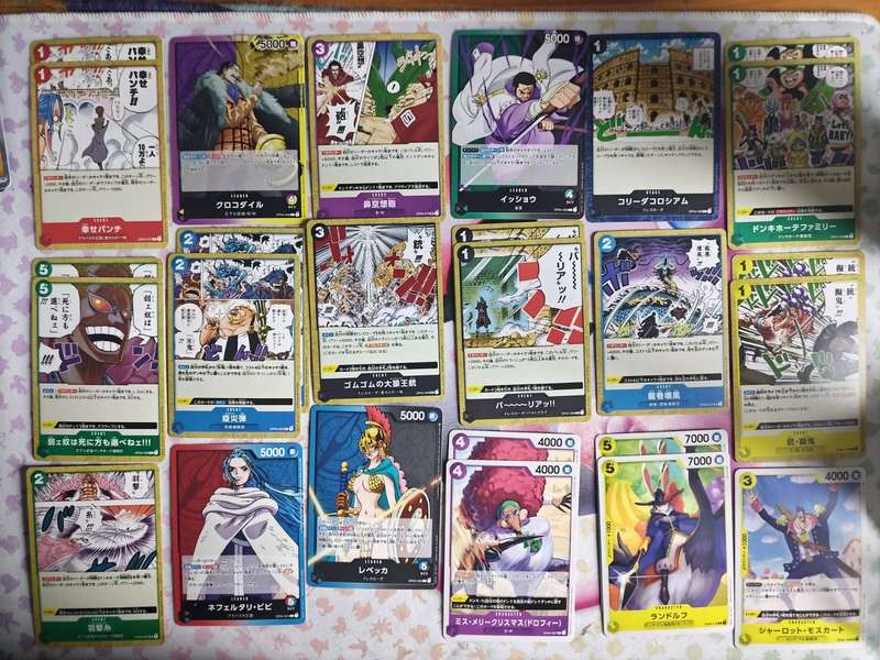 One Piece Trading Card Bundle
