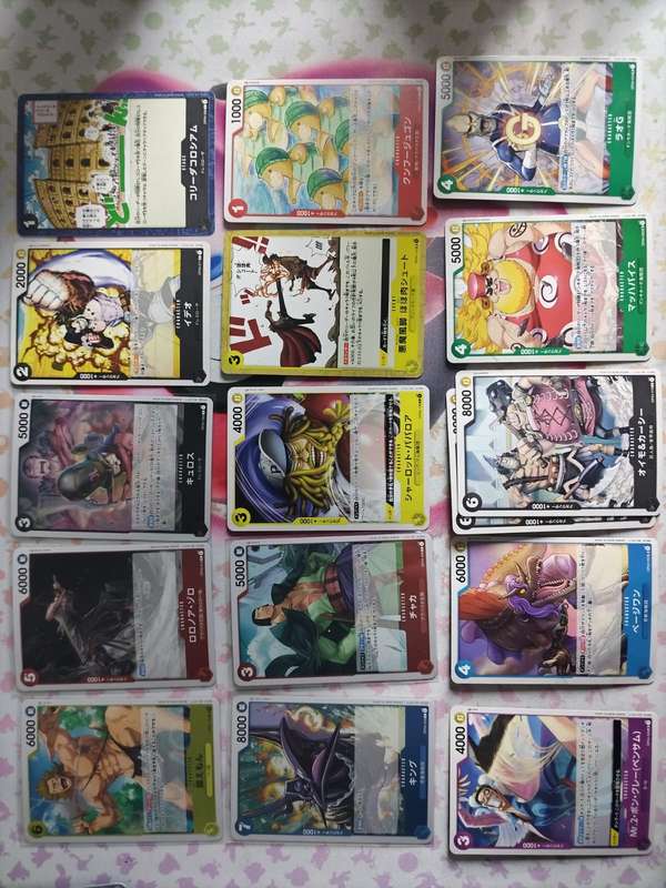 One Piece Trading Card Bundle