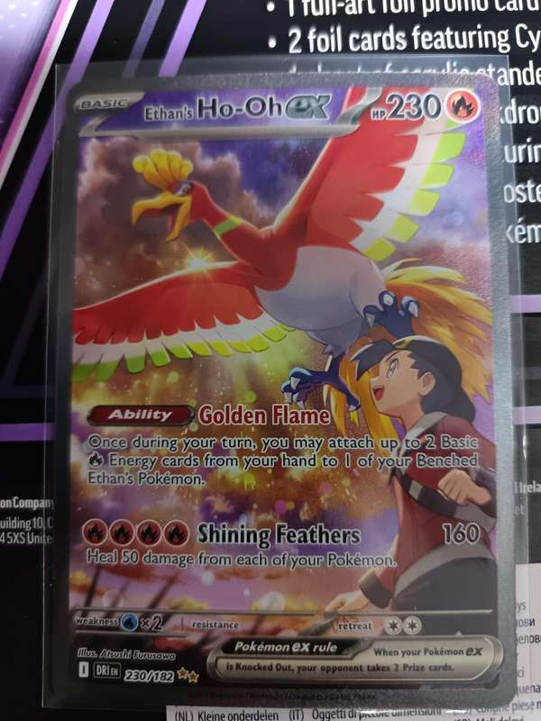 Pokemon Trading Card Game - Ethan's Ho-Oh ex - 230/182 - SV10: Destined Rivals (DRI) - SIR