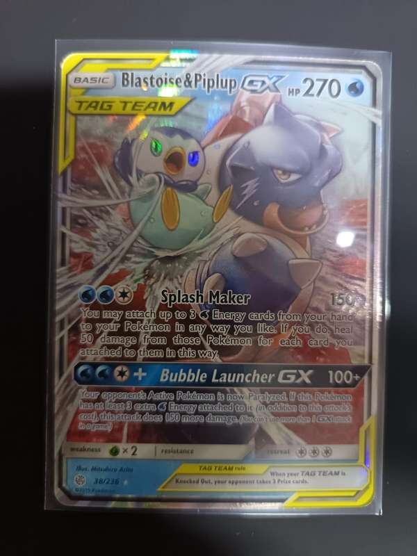Pokemon Trading Card Game - Blastoise & Piplup GX - SM - Cosmic Eclipse (SM12)