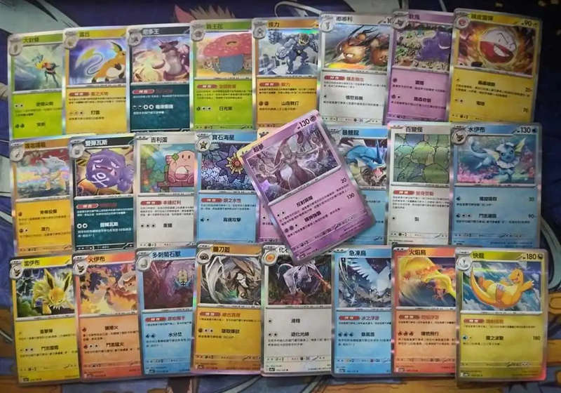 Pokemon Trading Card Game - Chinese 151 - Full set of Holo Rares