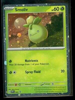 Pokemon Trading Card Game - Smoliv - SVP023 - Cosmos Holo Promo Pokemon Scarlet & Violet