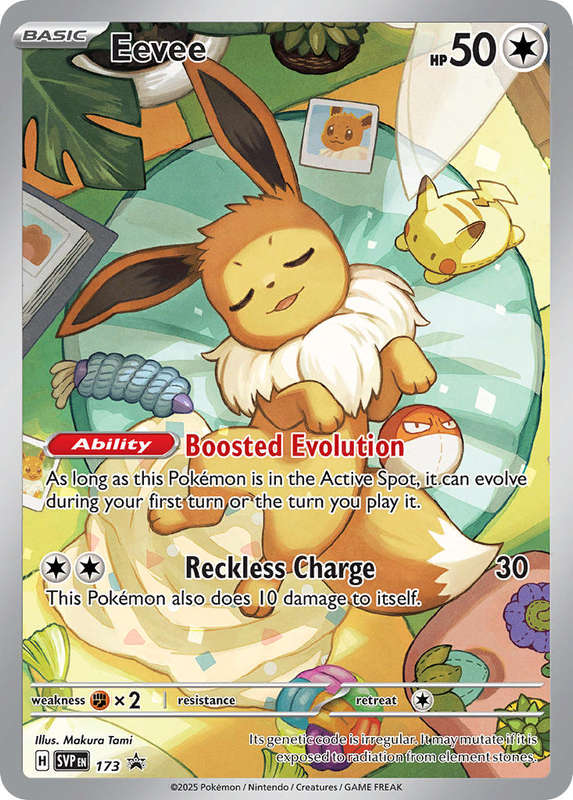 Pokemon Trading Card Game - Eevee SVP 173 Prismatic Evolutions Black Star Promo SEALED