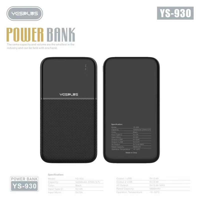 Yesplus - ys-930 10 000mah- high capacity power bank with 2.4a charging output