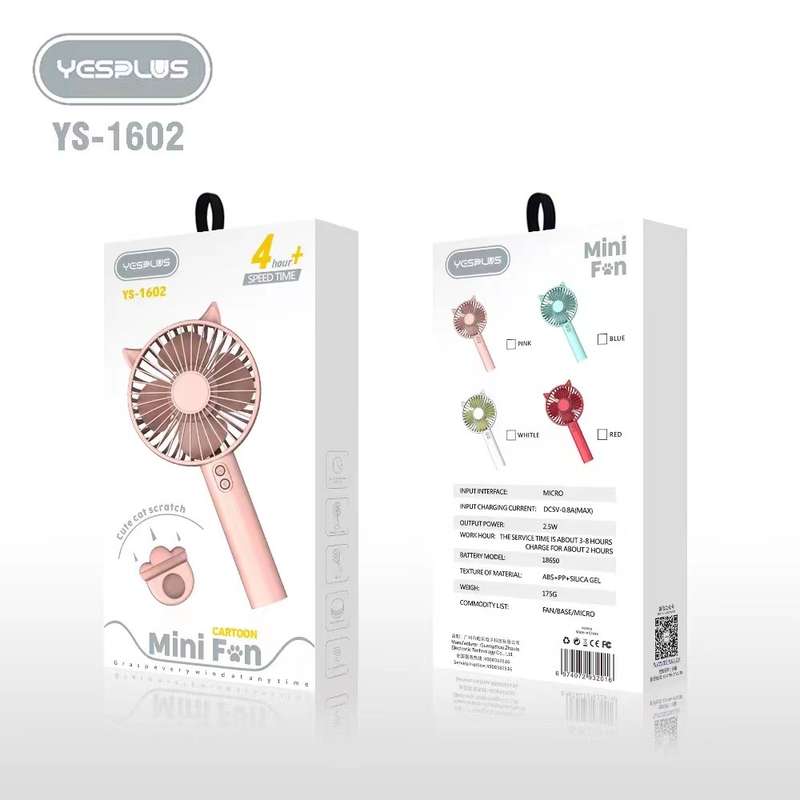 Yesplus ys-1602 - mini fan with stand