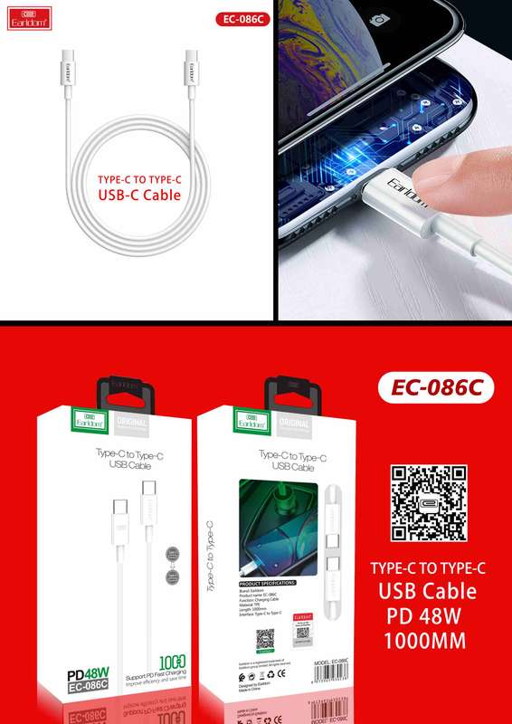 Type 'C' to type 'C' cable - male to male - fast charging cable 1m 48w