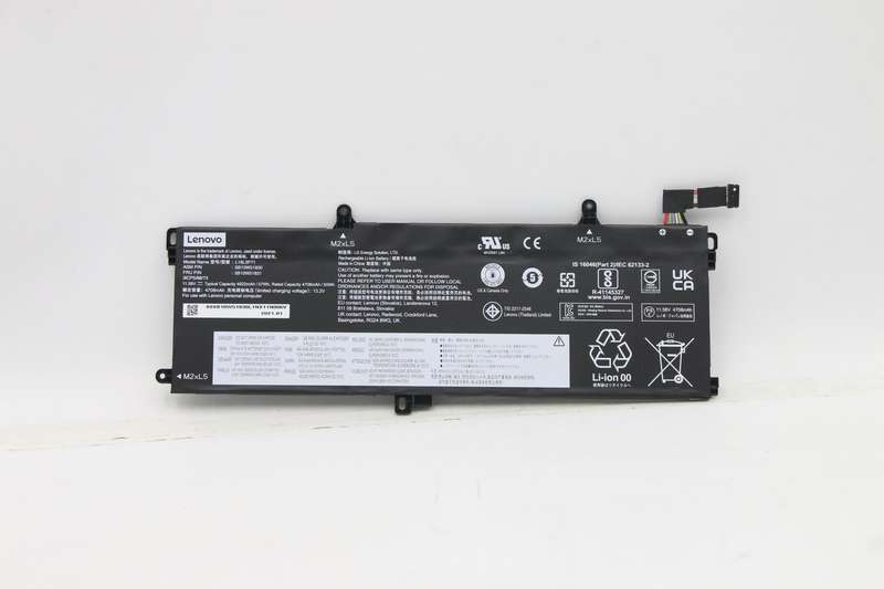 Lenovo ThinkPad T590, P53S, T15 - Battery 11.52V 4922mAh/57Wh -L18L3P71