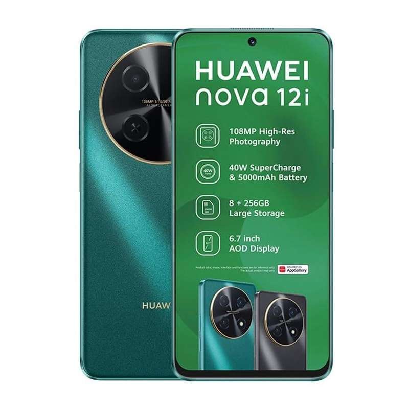 Huawei Nova 12i 256GB Dual Sim - Green