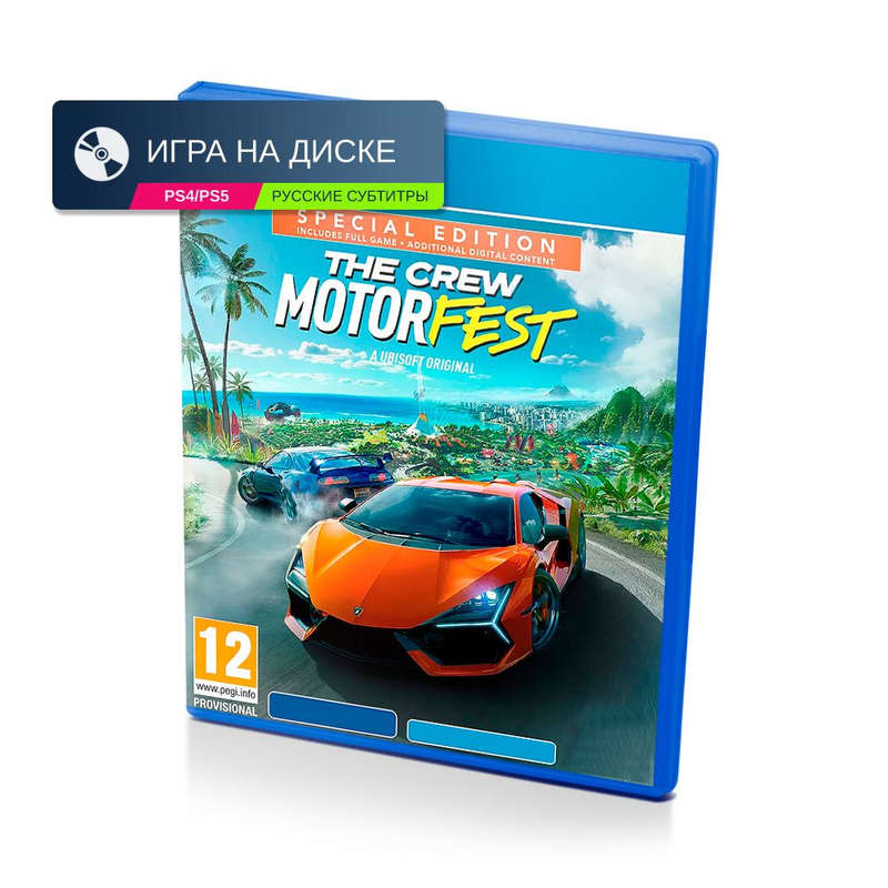 The crew motorfest special edition - playstation 5 upgradeable - Ps4 game