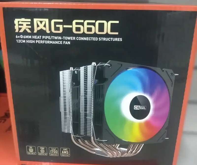 Gscool- G-660c rgb cpu - twin tower cooler 2x 120mm - amd am5 - fm1/ lga 115x 1200 1700