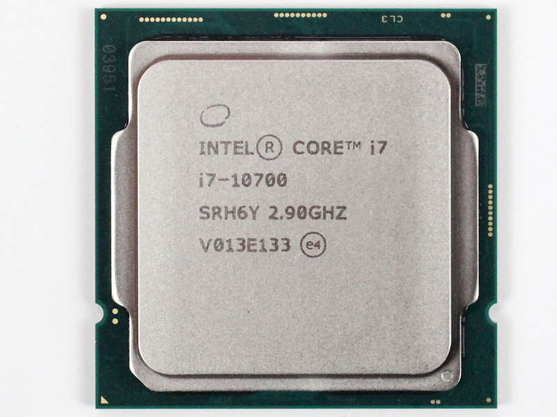 Intel 10th gen core i7-10700 - Octa core 2.9ghz (4.8ghz turbo) socket lga1200 - desktop cpu