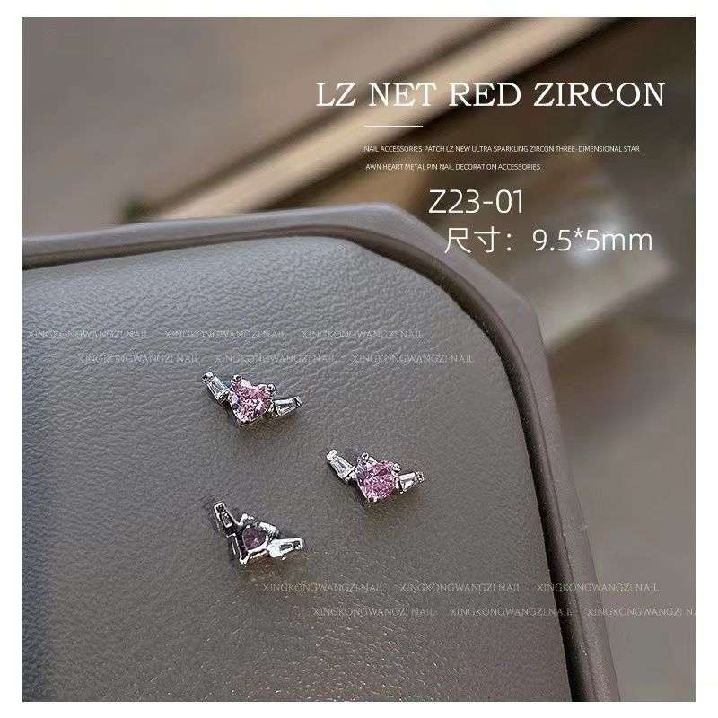 Z23 Zircon Luxury Nail Rhinestone 2pcs -  Z23-01