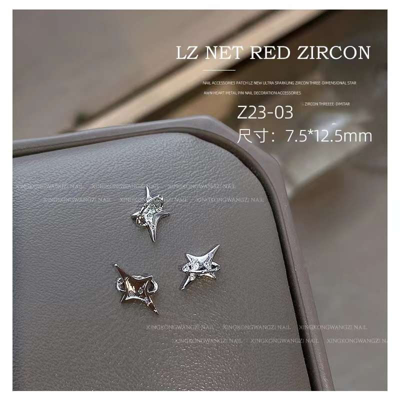 Z23 Zircon Luxury Nail Rhinestone 2pcs -  Z23-03